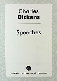 Speeches