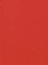 Ежедневник недат. А6 128л "New day. Алый" 7БЦ, ламинация soft touch, пантонн.печать, блинт.тисн, офсет