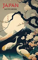 Скетчбук А5 48л "Japan Sketchbook" 190г/м2, тв.обложка, гребень