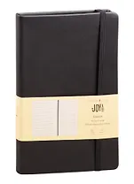 Книга для записей А5 96л лин. "JOY BOOK. Черный агат" иск.кожа, тонир.офсет, скругл.углы, ляссе