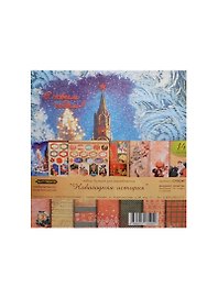 Набор бумаги для скрапбукинга Новогод. история (CP05249) (14л.) (17х16,2см) (Craft Premier) (упаковка)