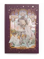 Книга для записей А5 100л кл. "Фэнтези (Эксклюзив)" 7БЦ, мат.лам, тиснение фольгой "Золото", офсет