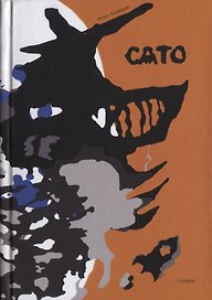 Сато