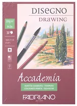 Альбом для зарисовок 14,8*21см 30л "Accademia" склейка, 200г/м2, Fabriano