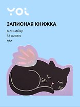 Записная книжка «Cat wings» А6+, 32 листа в линейку, сшивка, Yoi