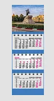 Календарь квартальный 2026г 82*230 СПб "Санкт-Петербург. Медный всадник" на магните