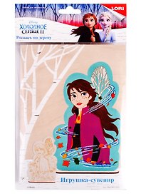 Набор для творчества Lori. Роспись по дереву. Игрушка-сувенир «Холодное сердце 2. Анна»