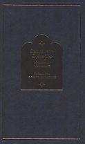 Переписка с современницами