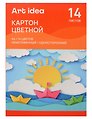 Картон цветной 14цв 14л А4 немелованный, односторонний, 215-220 г/м2, в папке, Art idea