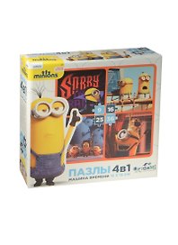 Набор пазлов «Minions Машина времени» 4в1, 9+16+25+36 элементов, Origami