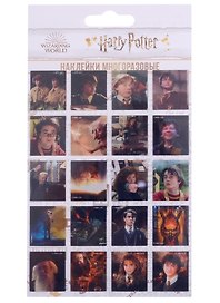 Наклейки 3D Гарри Поттер 110х200
