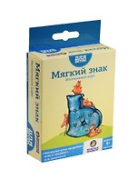 Настольная игра «Мягкий знак. PP-31»