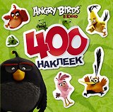 Angry Birds 400 наклеек (зеленый)