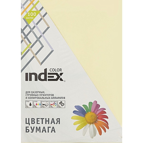 Бумага цветная «Index Color», светло-жёлтая, 100 листов, А4
