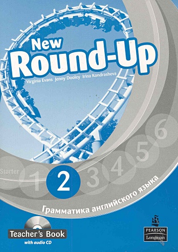 Round-Up New English Грамматика английского языка Teacher's Book 2 / (+CD) (мягк) / Evans V., Dooley J., (Британия ИЛТ)