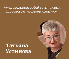 Так что же на самом деле показал Игорь Угольников в своем фильме 