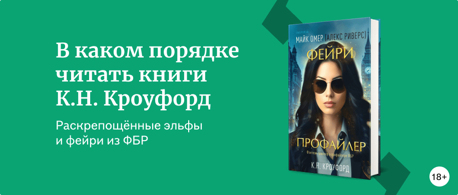 Студентка пообещала выполнить любую пошлость ради спасения хахаля