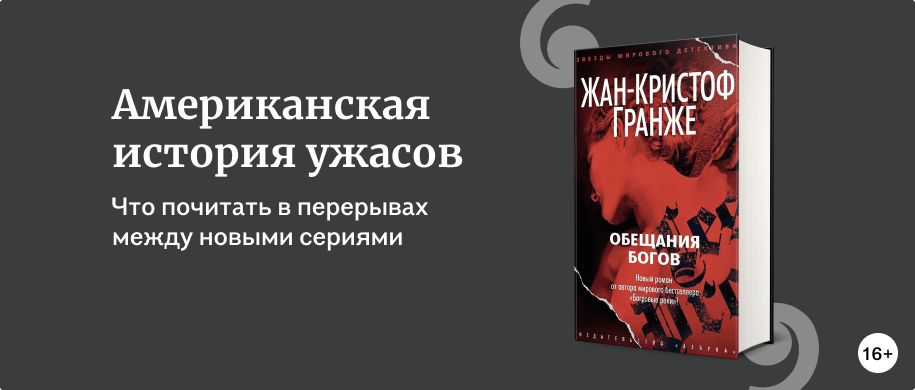 Алина Рейн: читать все книги и новинки автора онлайн – ЛитГород