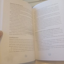 Фото отзыв 0