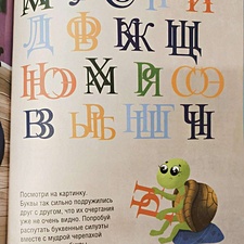 Фото отзыв 1