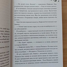 Фото отзыв 0