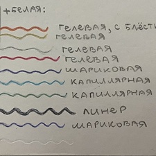 Фото отзыв 1