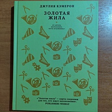 Фото отзыв 1
