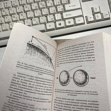 Фото отзыв 1