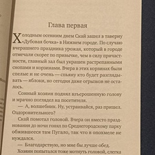 Фото отзыв 0
