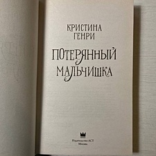 Фото отзыв 2