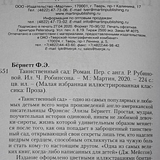 Фото отзыв 0