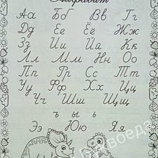 Фото отзыв 3