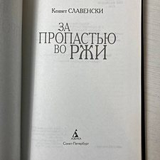 Фото отзыв 1