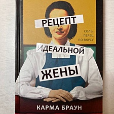 Фото отзыв 3