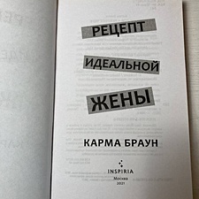 Фото отзыв 0