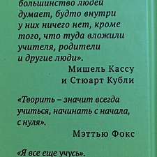 Фото отзыв 0