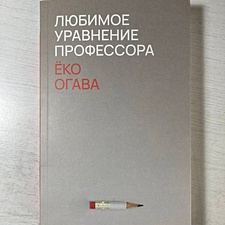 Фото отзыв 0