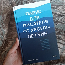 Фото отзыв 0