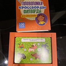 Фото отзыв 0