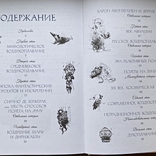 Фото отзыв 0