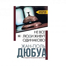 Фото отзыв 0