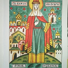 Фото отзыв 3