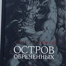 Фото отзыв 0