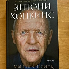 Фото отзыв 1