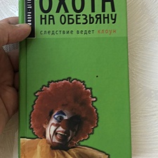 Фото отзыв 0