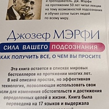 Фото отзыв 0