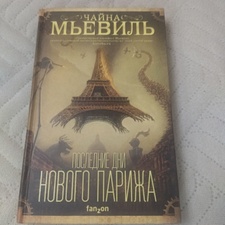 Фото отзыв 0