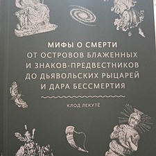 Фото отзыв 4