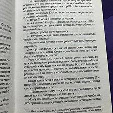 Фото отзыв 1
