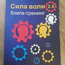 Фото отзыв 0